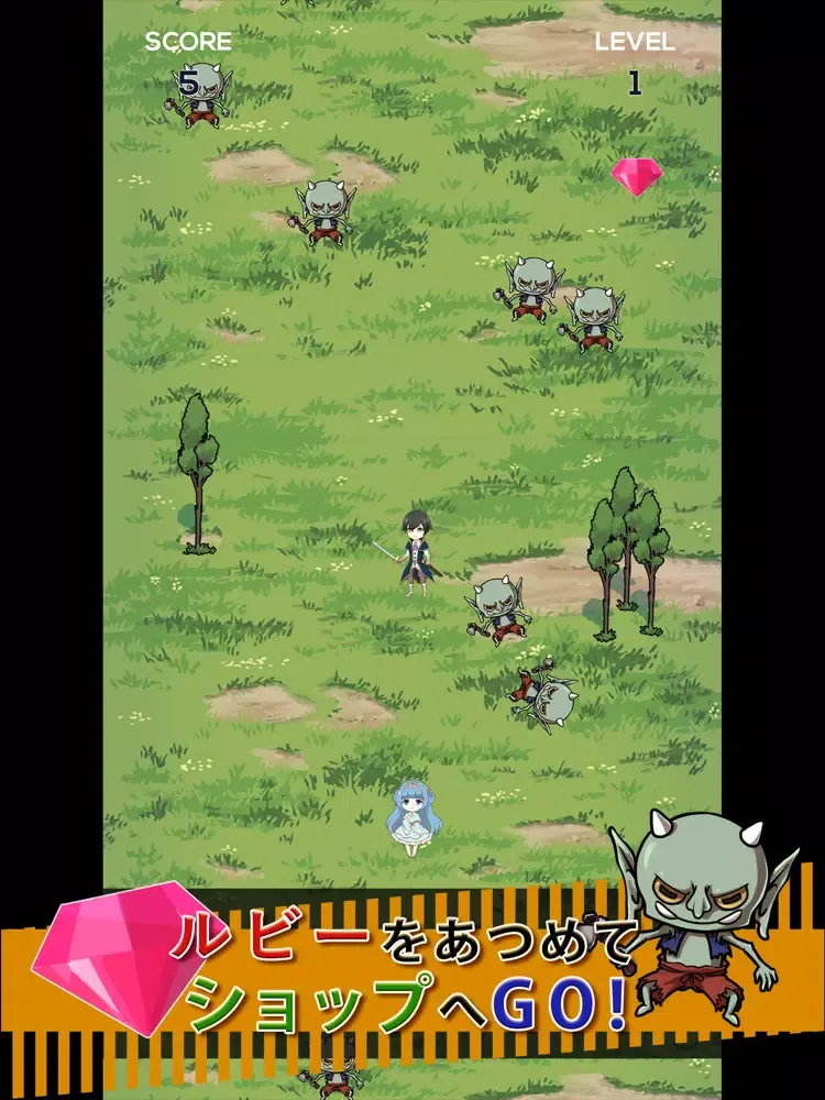ESCORT THE PRINCESS iPad 应用截图