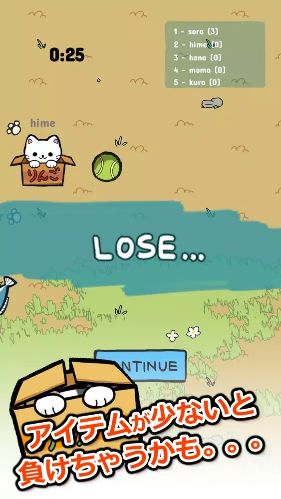 NekoPark.io स्क्रीनशॉट