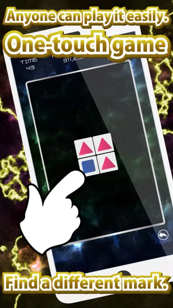 Reflexes Force应用截图