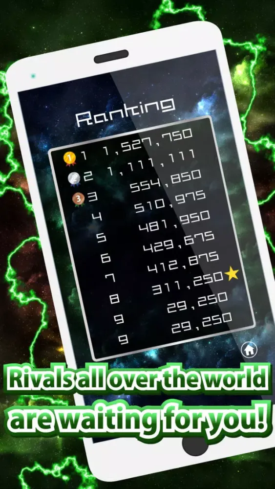 Reflexes Force应用截图