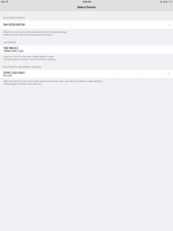 Tangkapan skrin Star Setting Utility iPad 