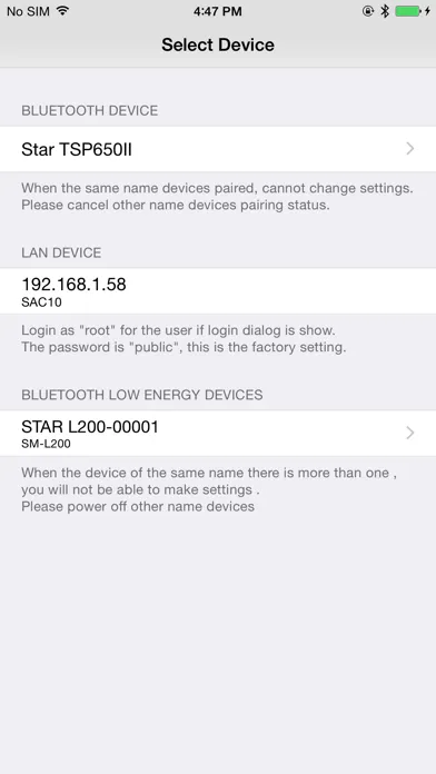 Tangkapan skrin Star Setting Utility