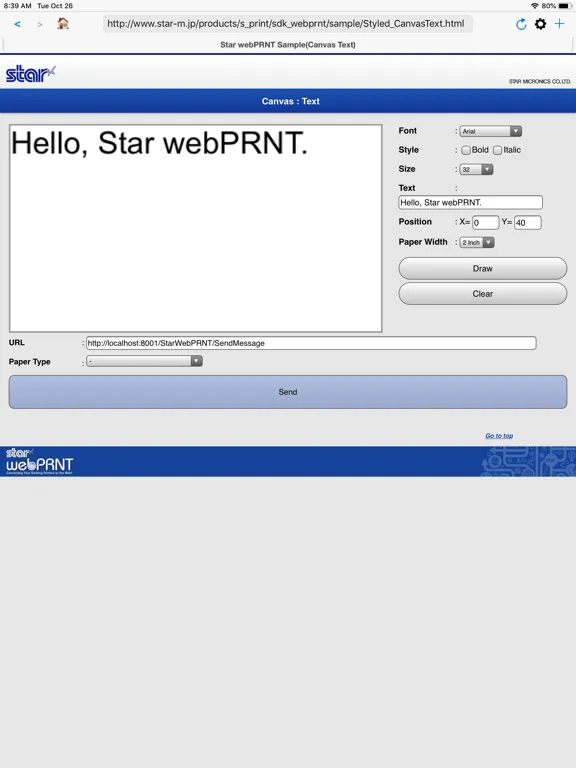 Ảnh chụp màn hình của Star webPRNT Browser iPad 