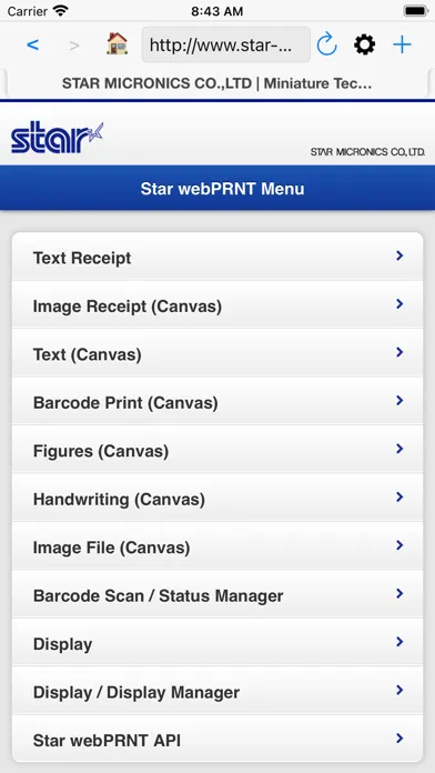 Ảnh chụp màn hình của Star webPRNT Browser