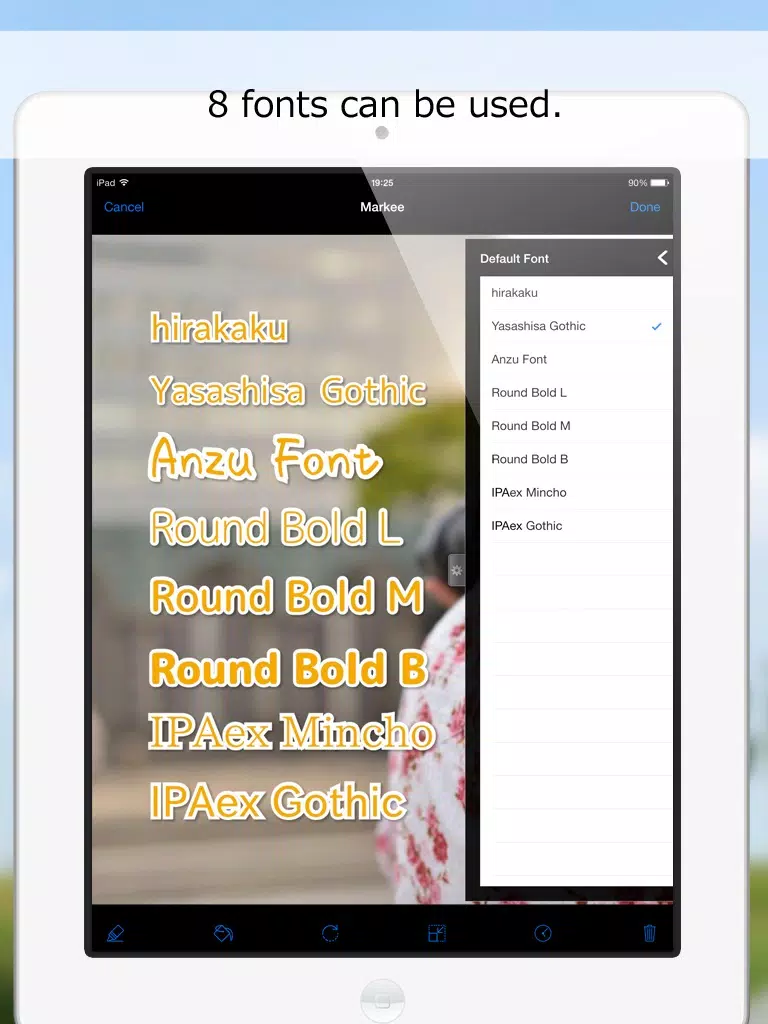 Tangkapan skrin Markee iPad 
