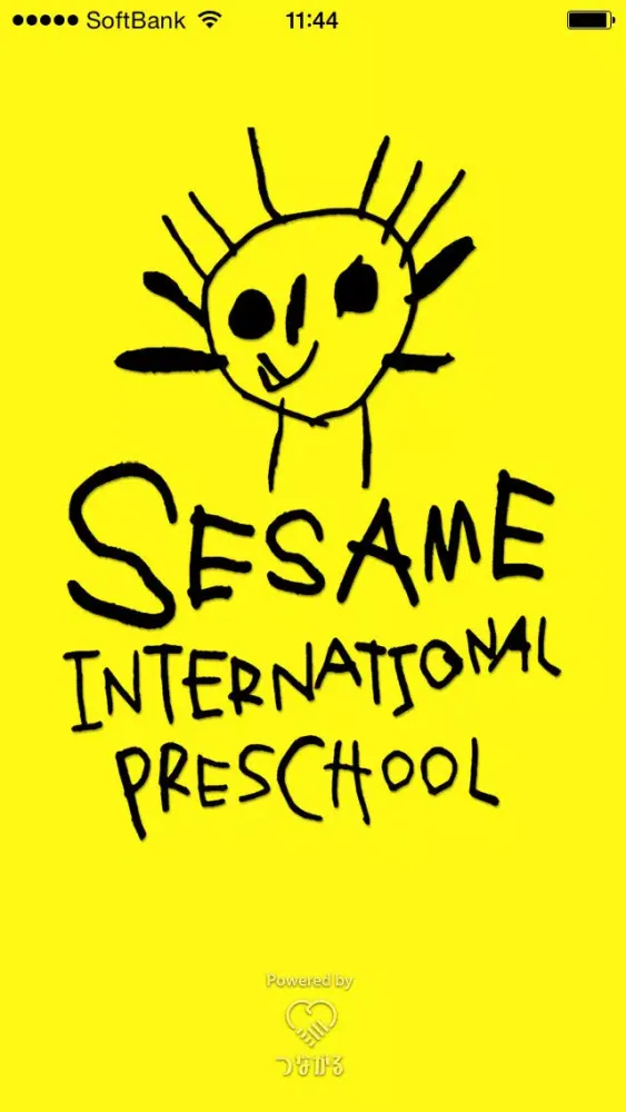 تصاویر Sesame International Preschool official application