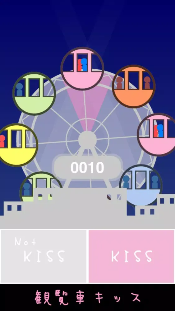 Скриншоты FerrisWheel KISS