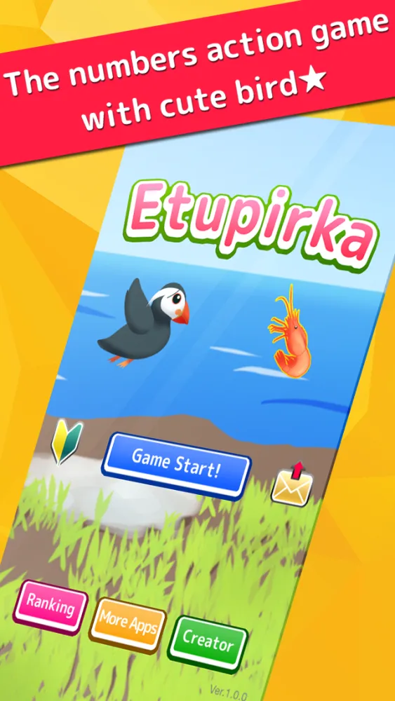 ภาพหน้าจอของ Etupirka - puffin bird numbers action
