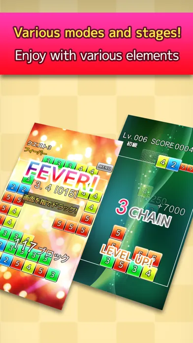 Screenshot di DropNumber