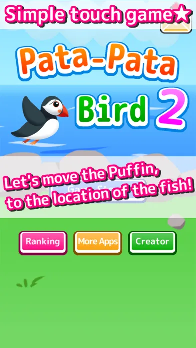 ภาพหน้าจอของ Pata-Pata Bird 2