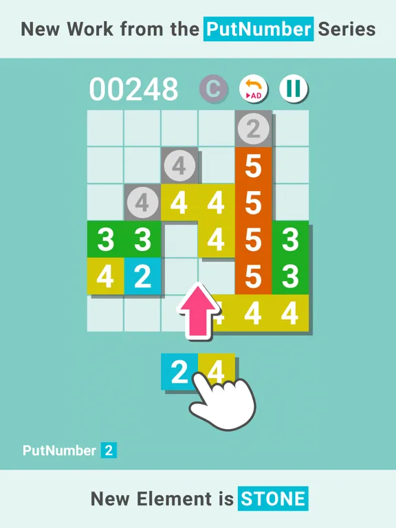 ภาพหน้าจอของ PutNumber2 iPad 