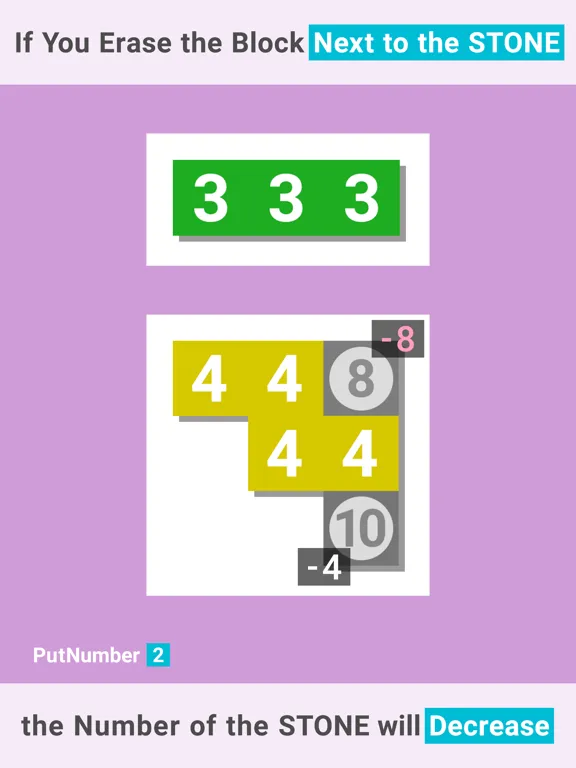 ภาพหน้าจอของ PutNumber2 iPad 