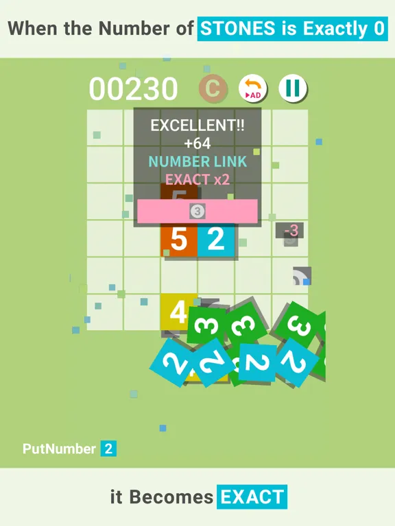 ภาพหน้าจอของ PutNumber2 iPad 