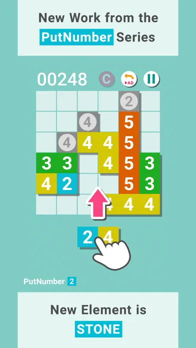 ภาพหน้าจอของ PutNumber2