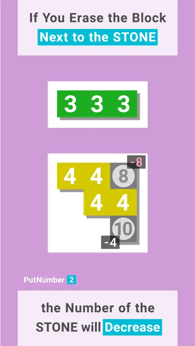 ภาพหน้าจอของ PutNumber2