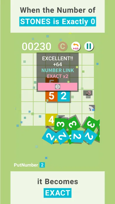 ภาพหน้าจอของ PutNumber2