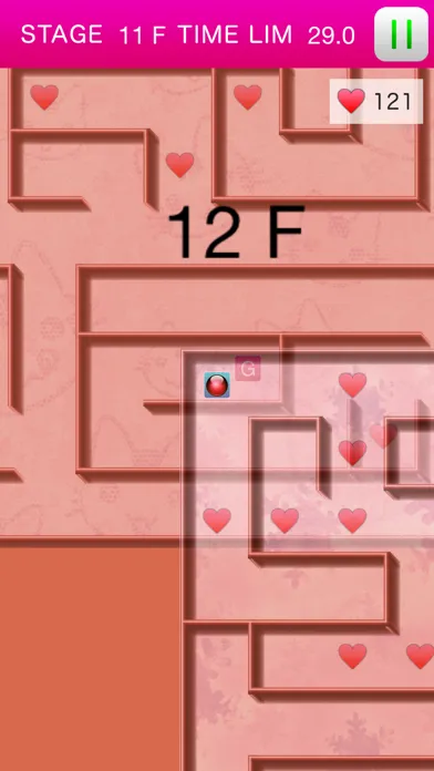 Maze Game! 스크린샷