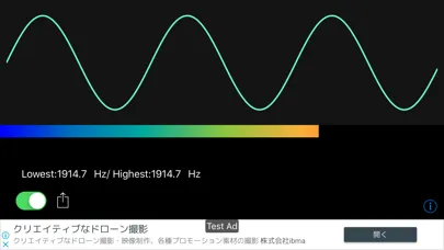 Sound Oscilloscope Ekran Görüntüleri