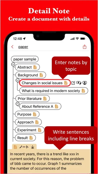 Zrzuty ekranu BulletsMind - MindMap Outliner