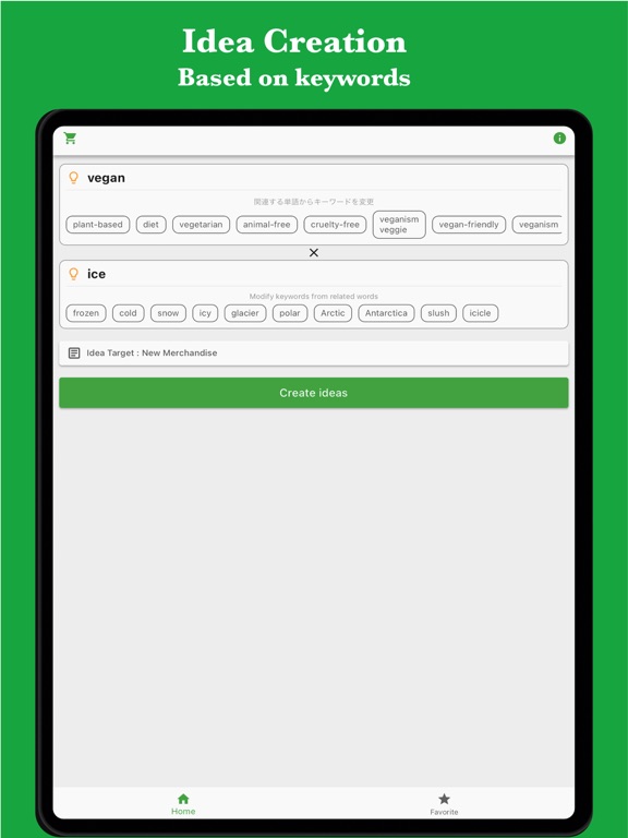 ภาพหน้าจอของ Idea AI - Blend Key Concepts iPad 