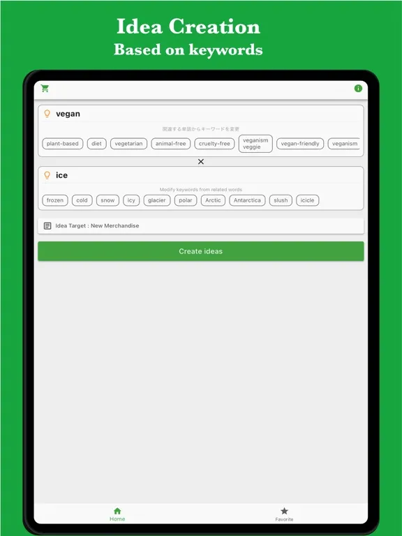 Idea AI - Blend Key Concepts iPad  Screenshots