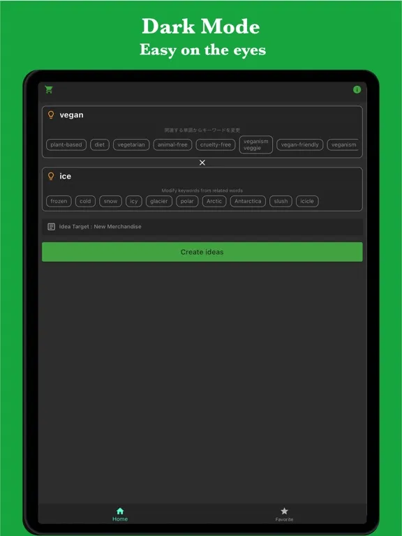 Idea AI - Blend Key Concepts iPad  Screenshots