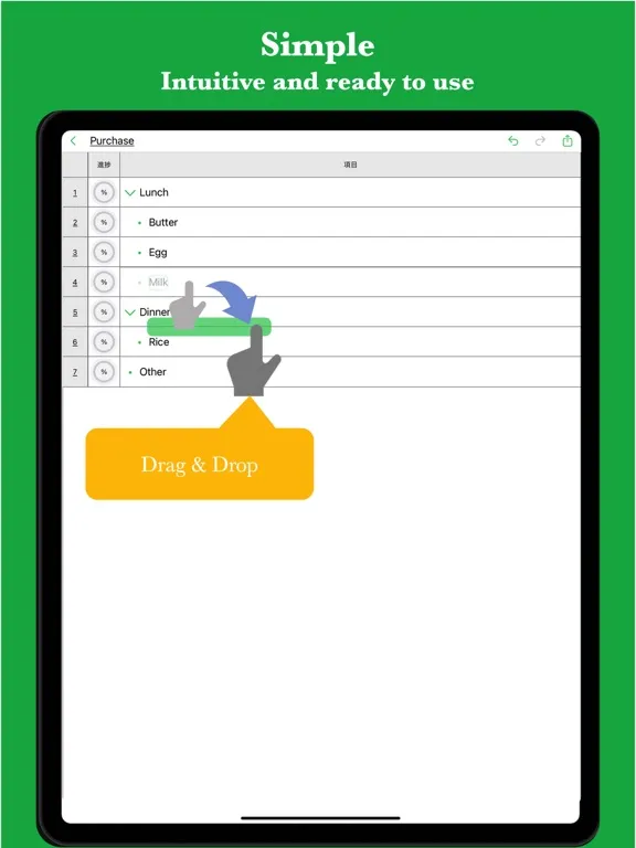 Smart Todo - hierarchy task iPad 应用截图