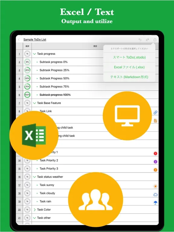 Smart Todo - hierarchy task iPad 应用截图