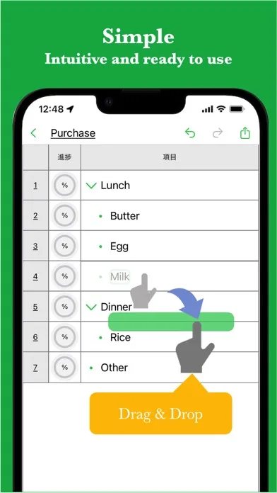 Smart Todo - hierarchy task应用截图