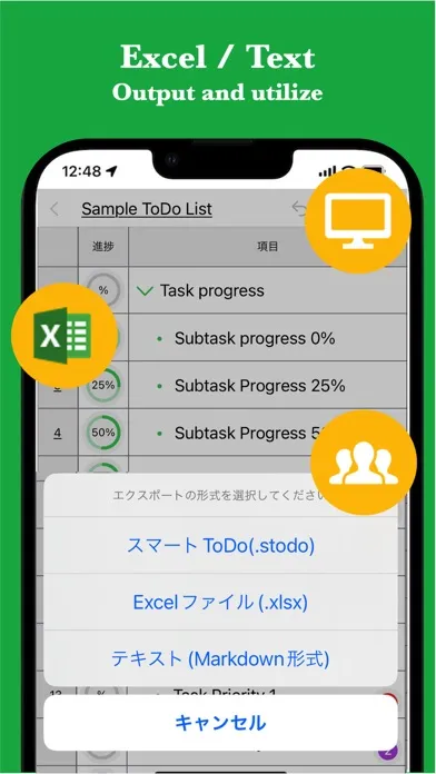 Smart Todo - hierarchy task应用截图