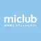 miclub -田中美久 Official Fanclub-