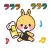 Drinker Rabbit