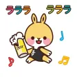 Drinker Rabbit Drinker Rabbit