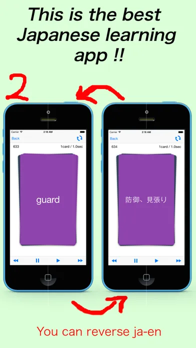 Japanese vocabulary flashcards(Free learning)应用截图