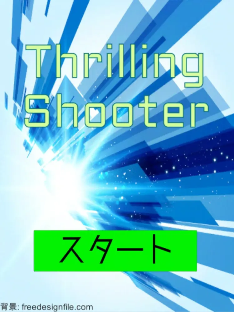 Zrzuty ekranu ThrillingShooter iPad 