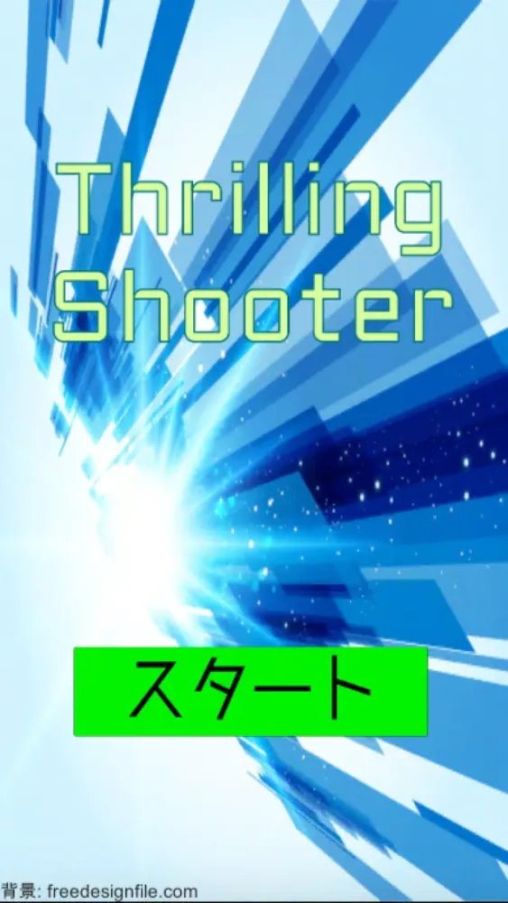 Zrzuty ekranu ThrillingShooter