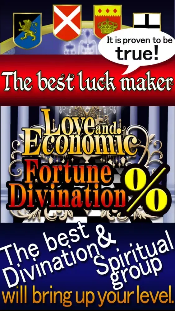 تصاویر Love & Econ Fate ％ Divination