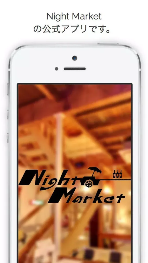 Capturas de tela do Night Market
