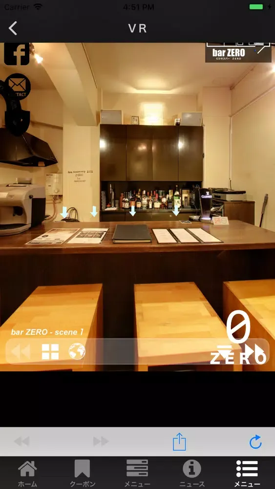 Tangkapan layar ZERO札幌ビジネス交流会公式アプリ