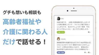 Screenshot di 老施協.com