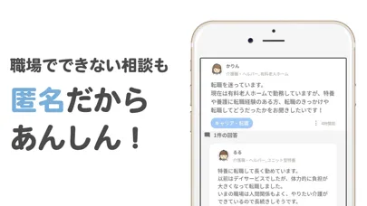 Screenshot di 老施協.com