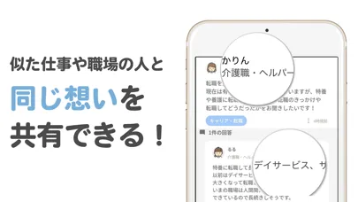 Screenshot di 老施協.com