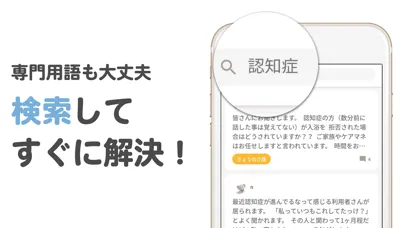 Screenshot di 老施協.com