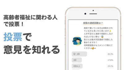 Screenshot di 老施協.com
