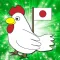 TSNews - Latest news in Japan with Japanese speech synthesis