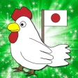 TSNews - Latest news in Japan with Japanese speech synthesis TSNews - Latest news in Japan with Japanese speech synthesis