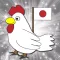 TSNewsLE - Latest news in Japan with Japanese speech synthesis Lite Edition