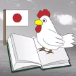 TSRBooksLE - Japanese Book Surfing Ranobe Lite Edition TSRBooksLE - Japanese Book Surfing Ranobe Lite Edition