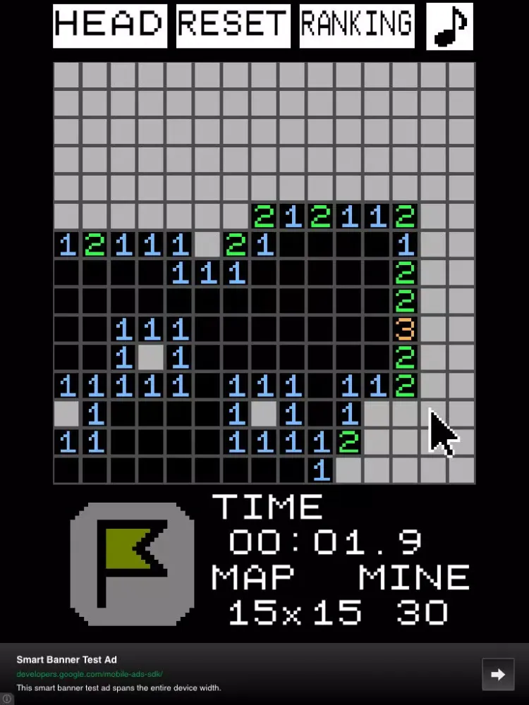 ภาพหน้าจอของ MineSweeper[Simple] iPad 