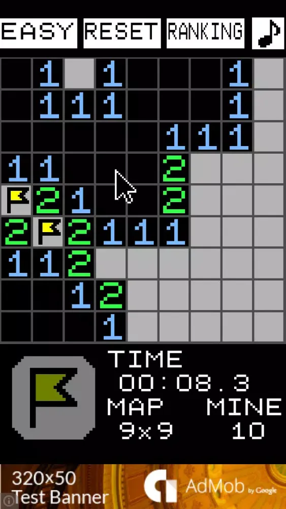 ภาพหน้าจอของ MineSweeper[Simple]